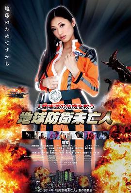 日本电影 丧服 女性故事